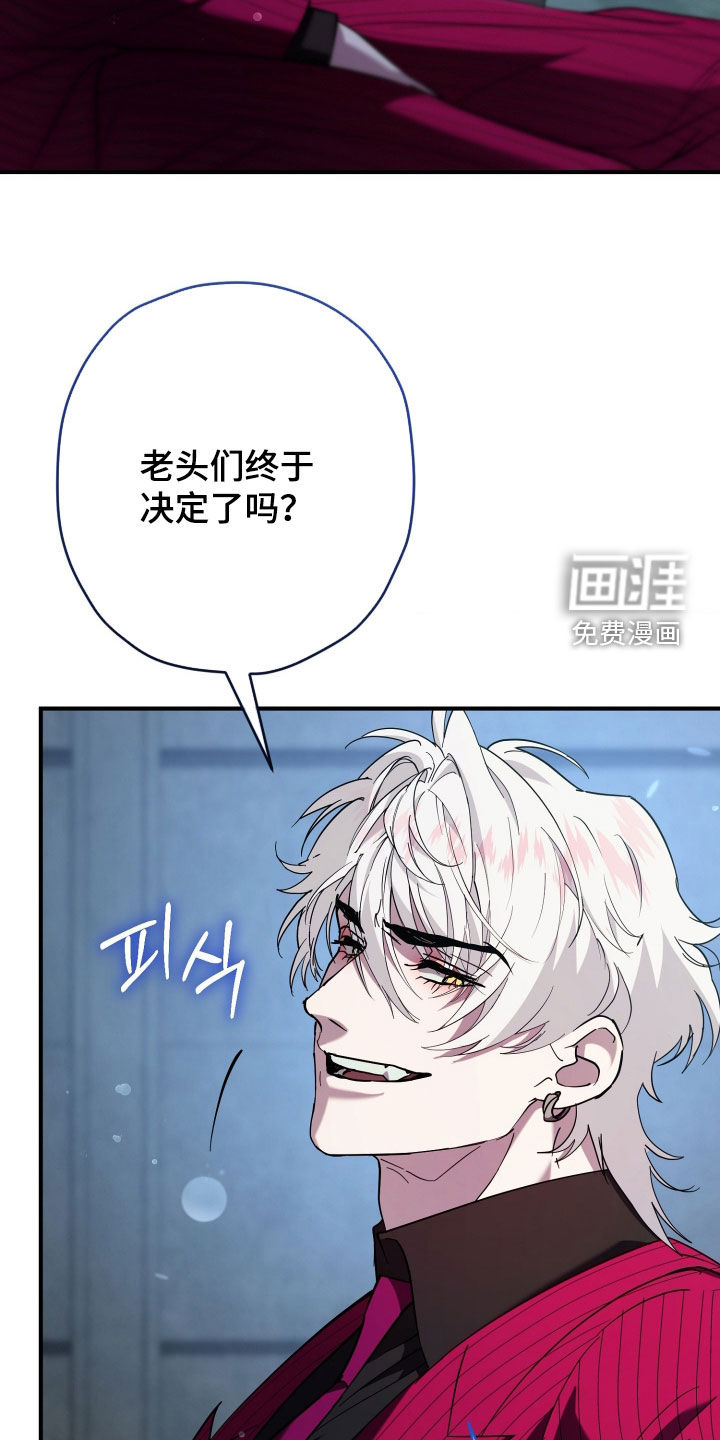 第27话22