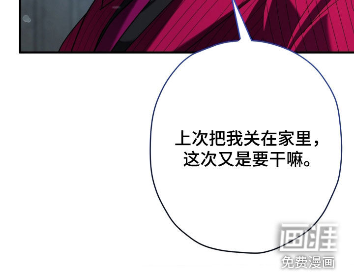 第27话23