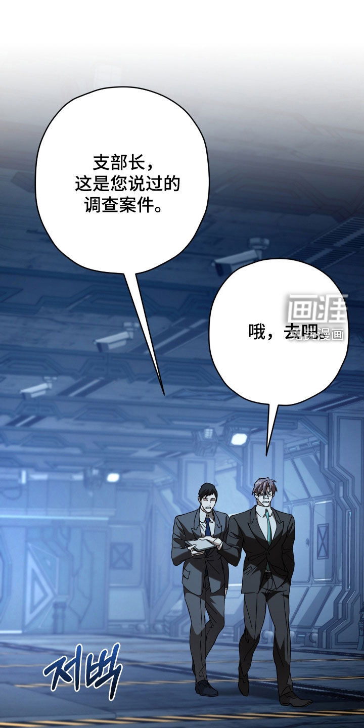 第26话0