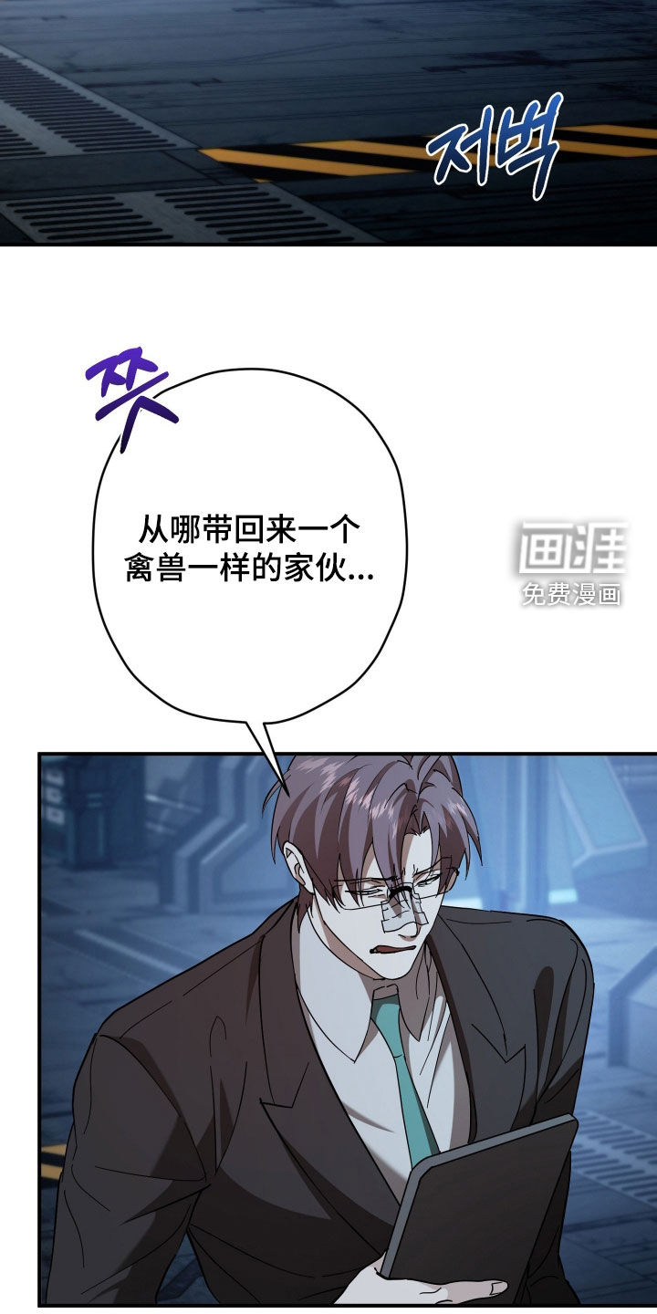 第26话1