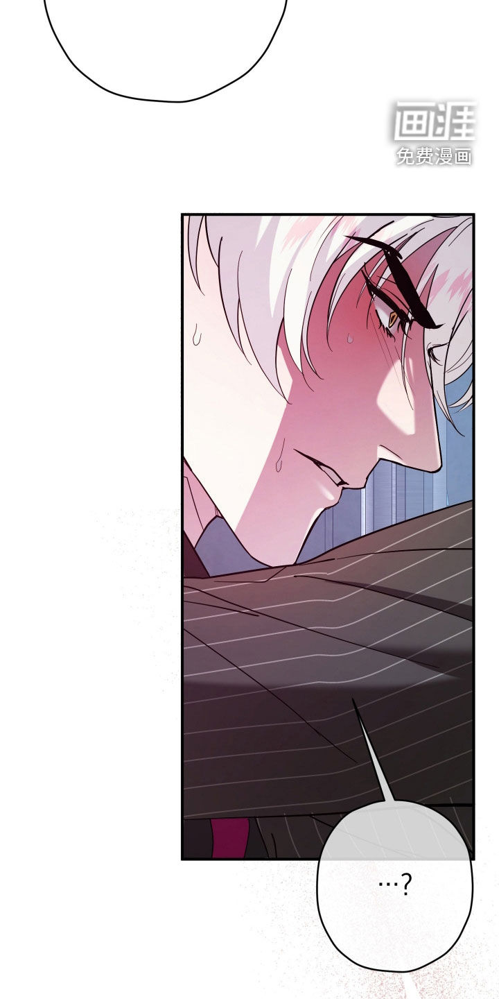 第26话13