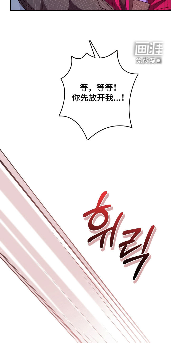 第26话15