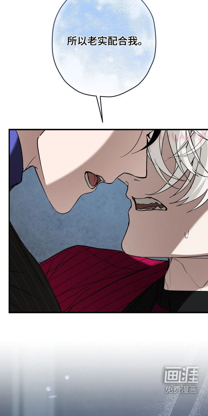 第25话1