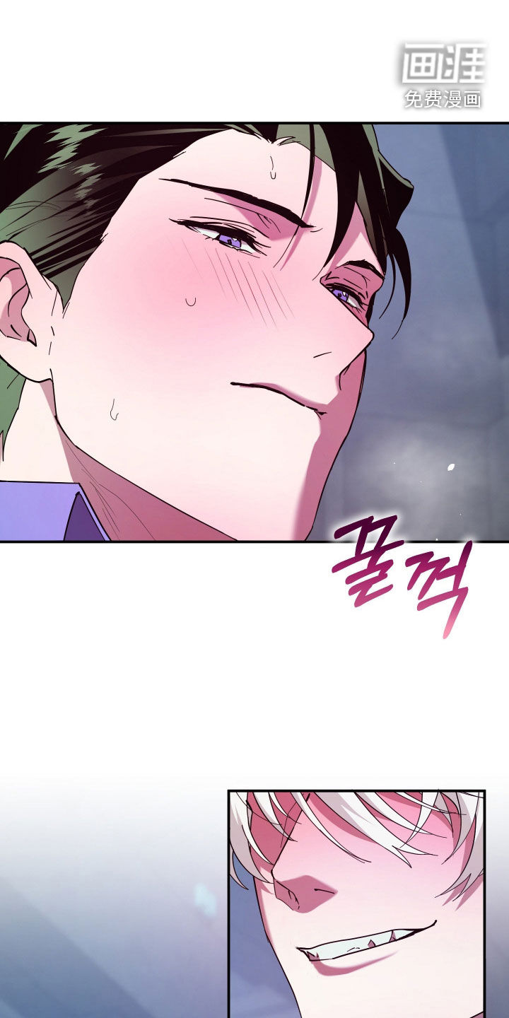 第25话13