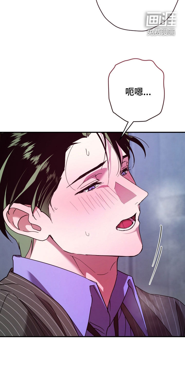 第25话15