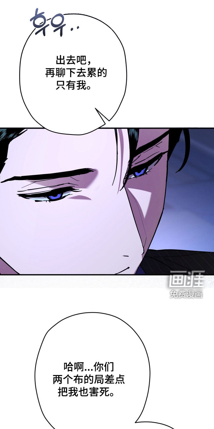 第24话0