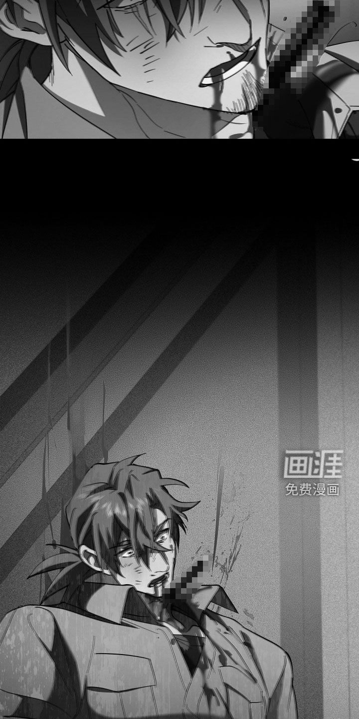 第24话12