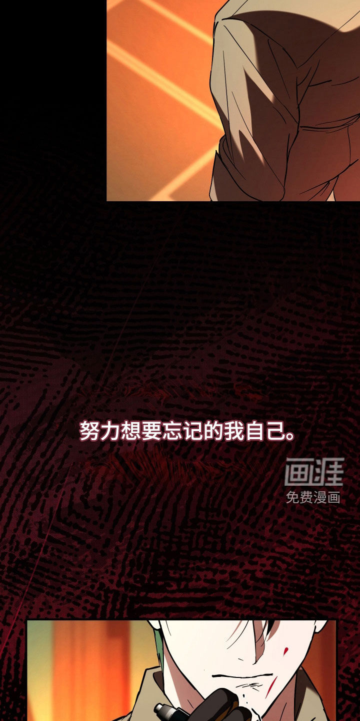 第24话15