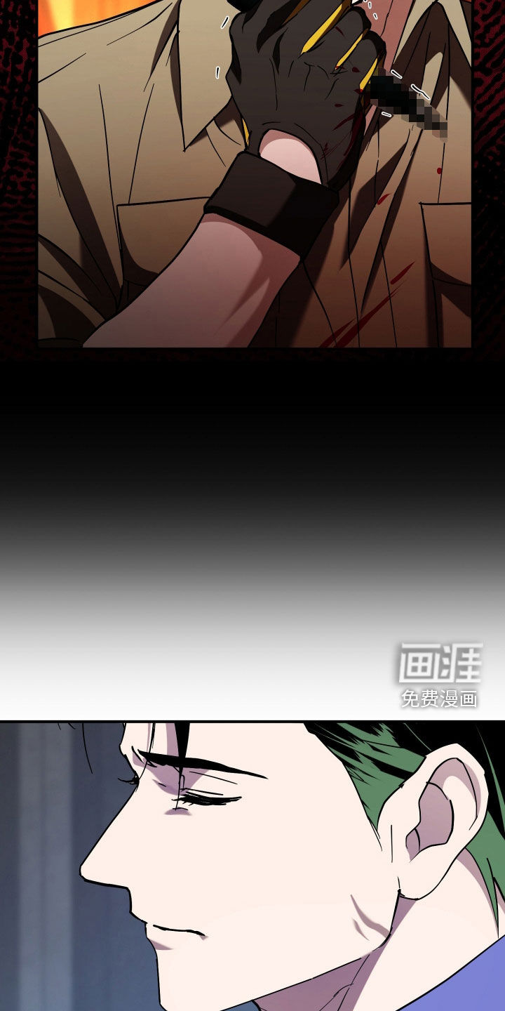 第24话16
