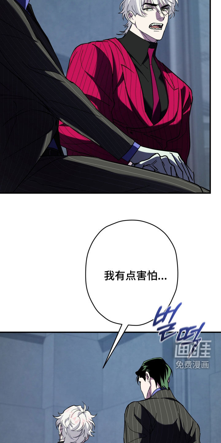 第24话18