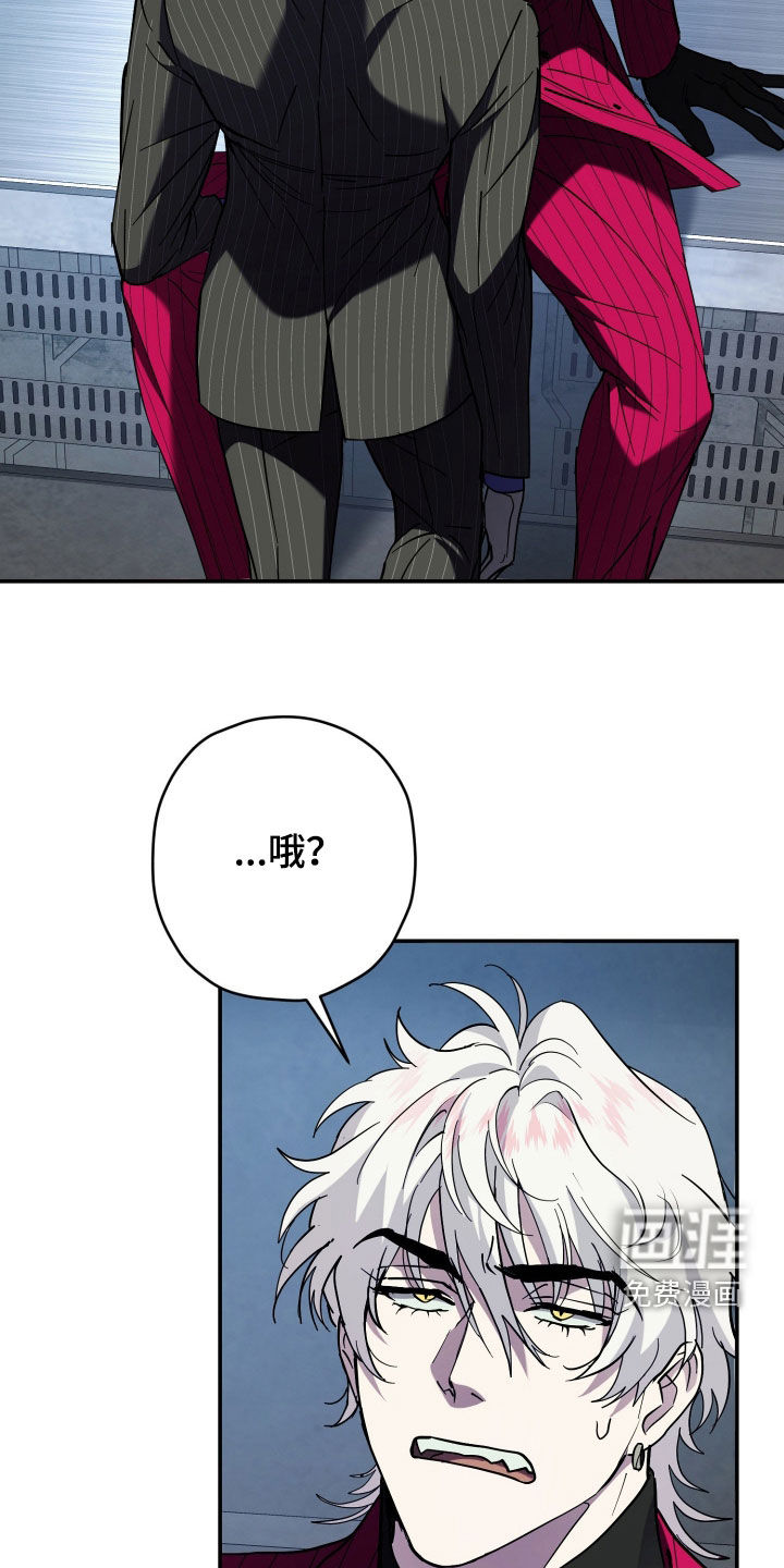 第24话20