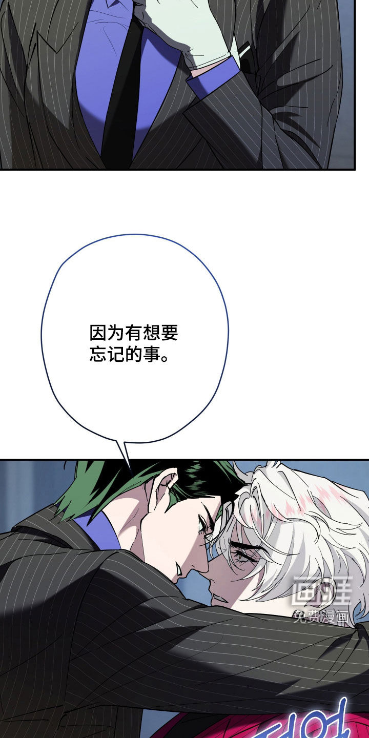 第24话27