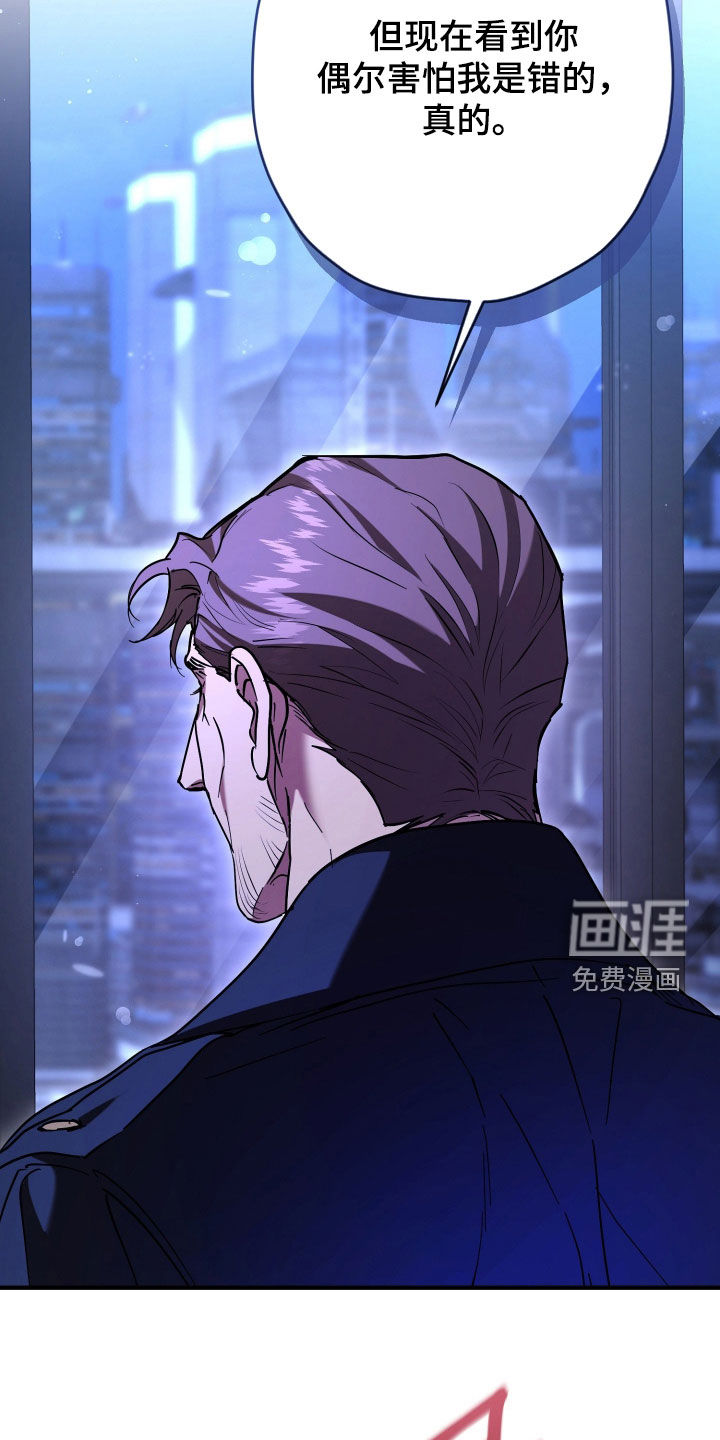 第24话5