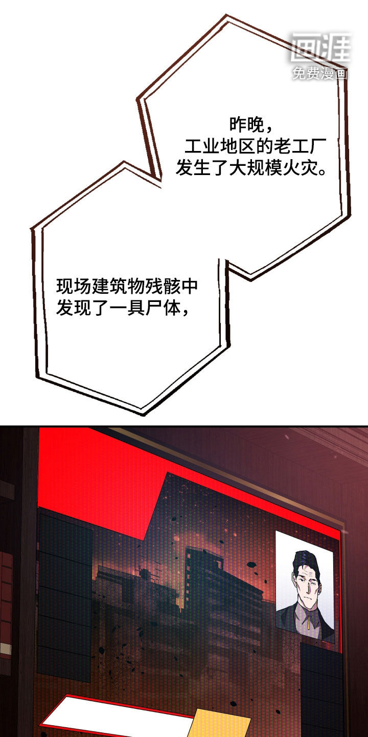 第23话0