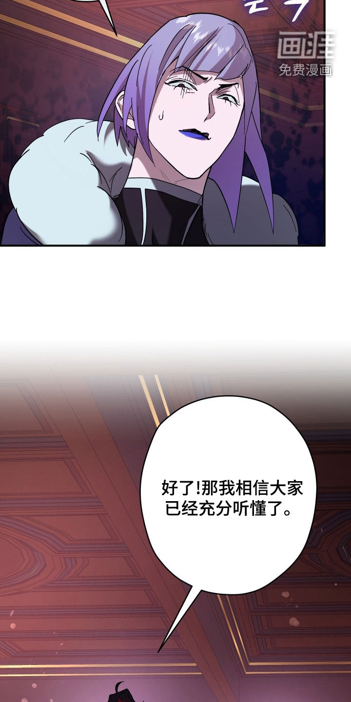 第23话15