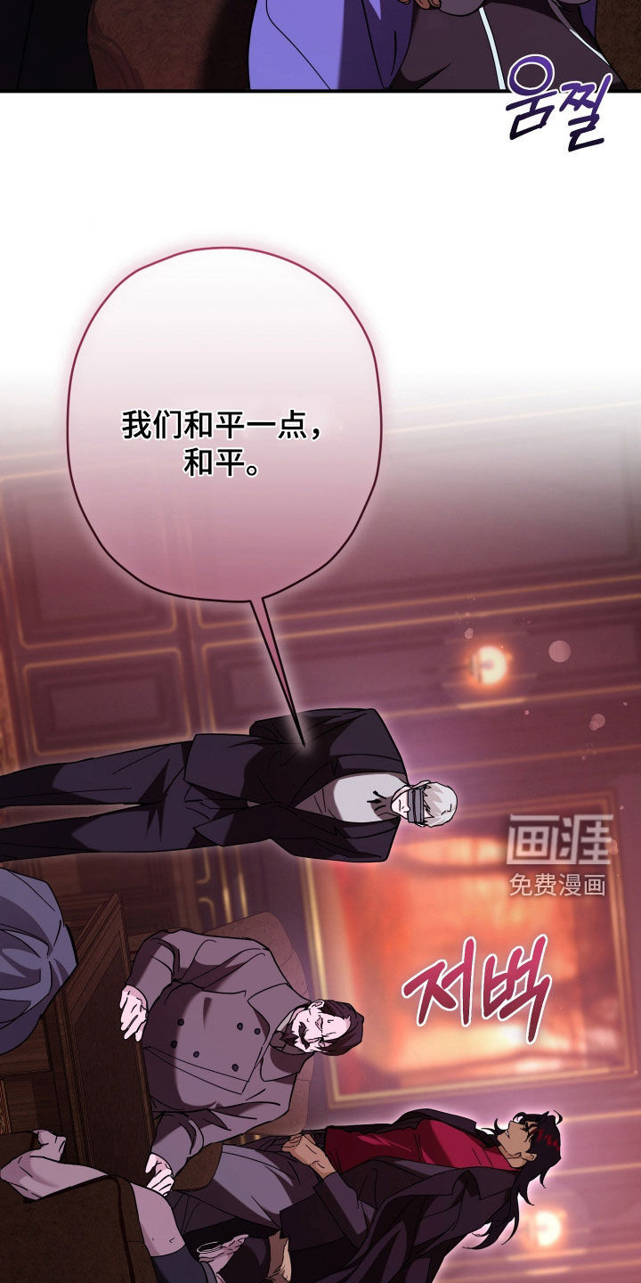 第23话19