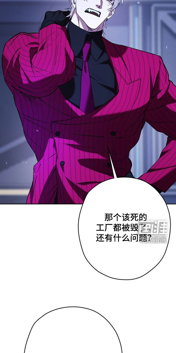 第23话27