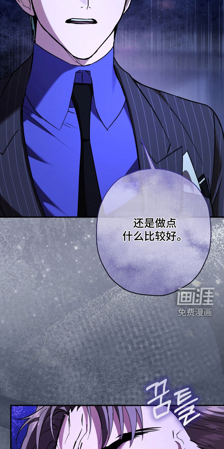 第23话35