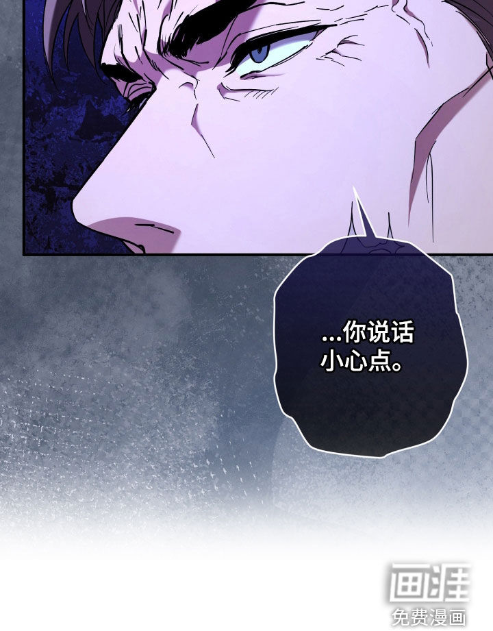 第23话36