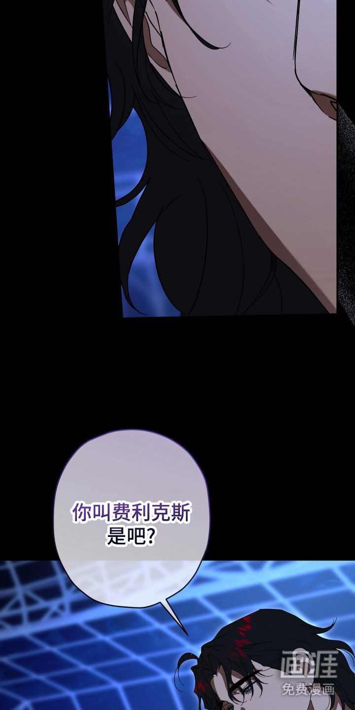 第22话15