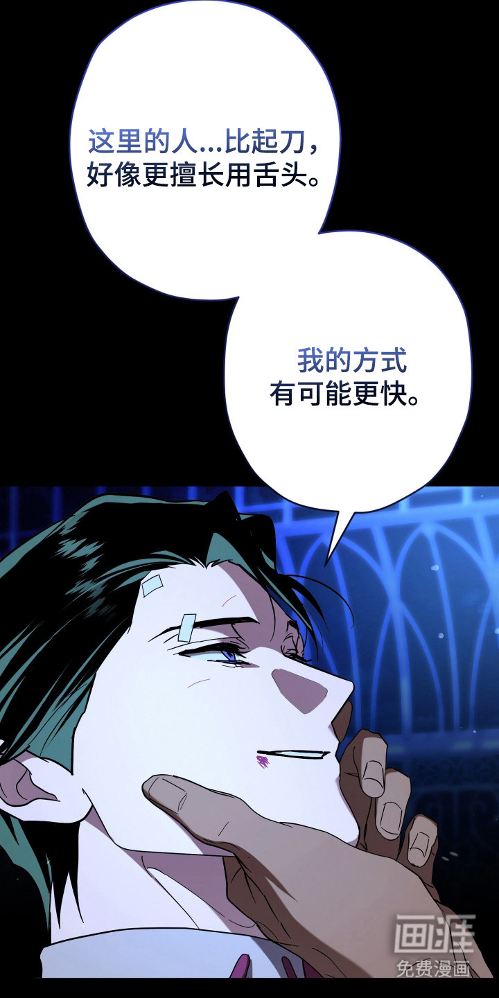 第22话17