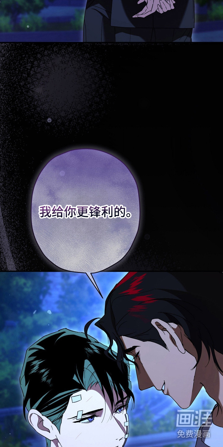 第22话21