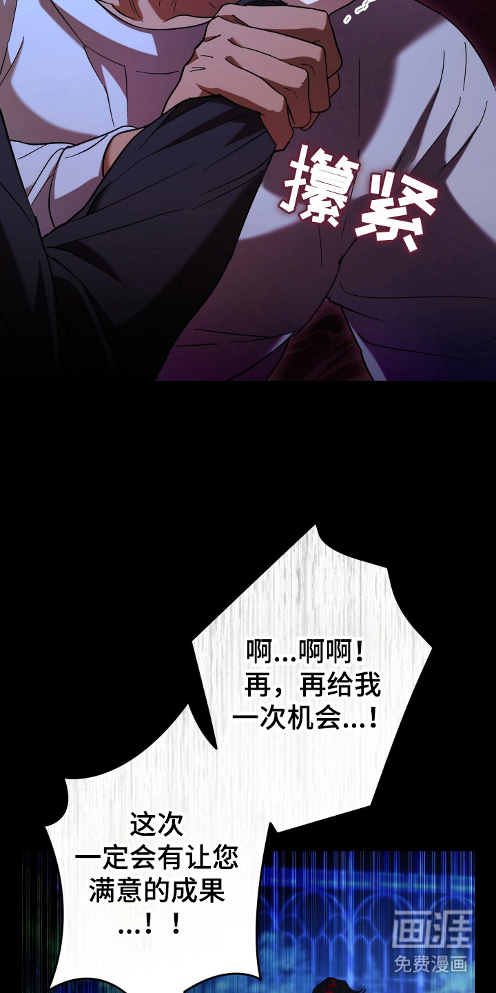 第22话5