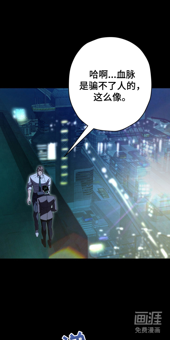 第21话0