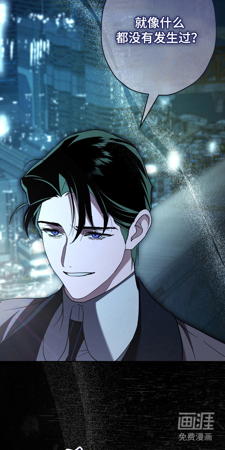第21话10