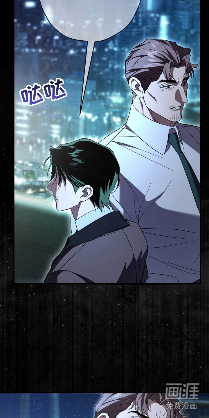 第21话15