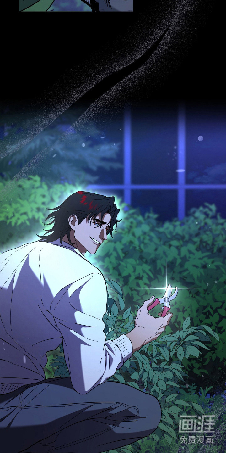 第21话23