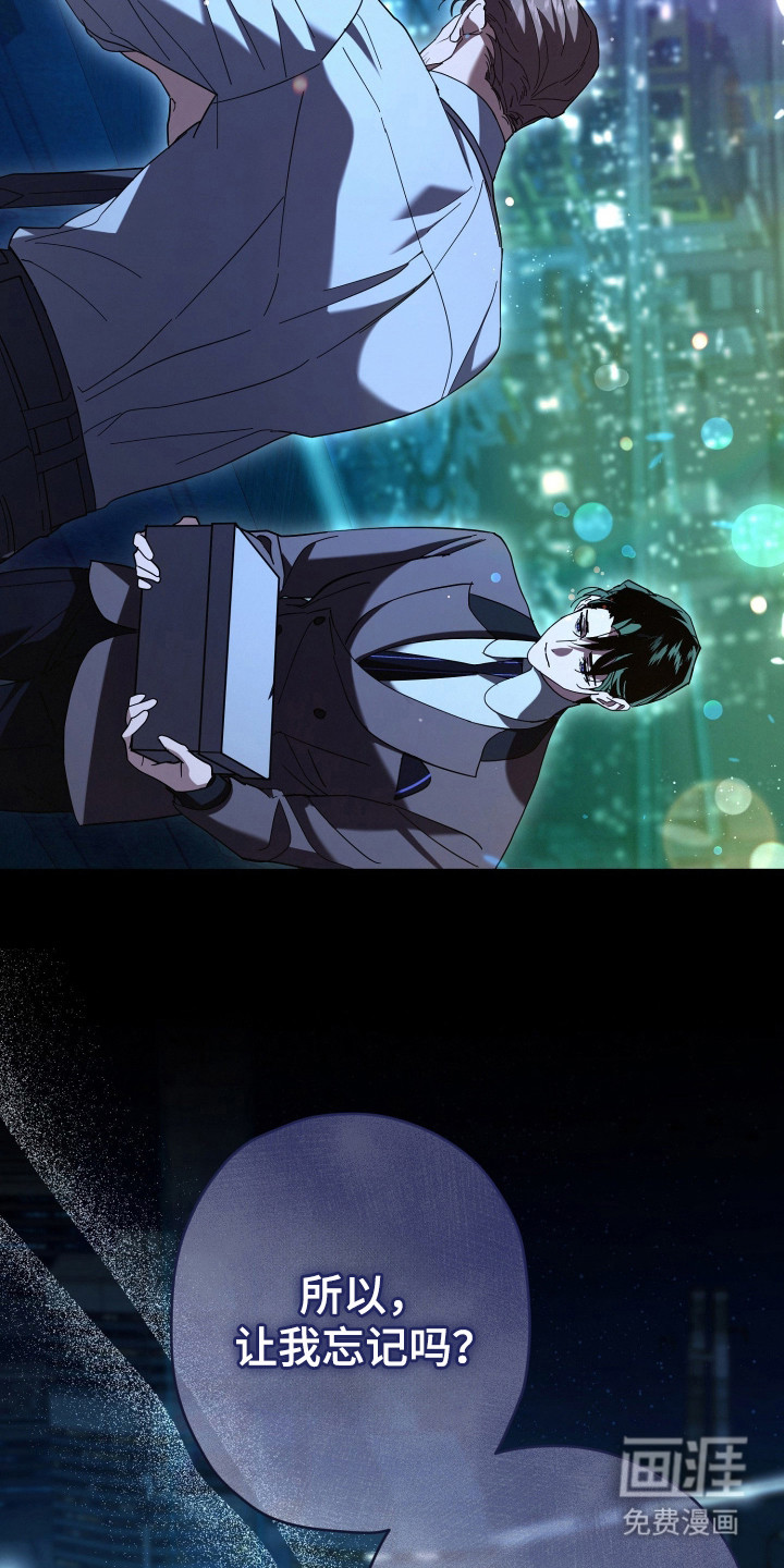 第21话9