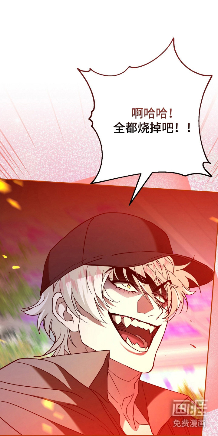 第20话0