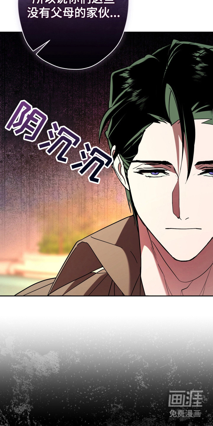 第20话14