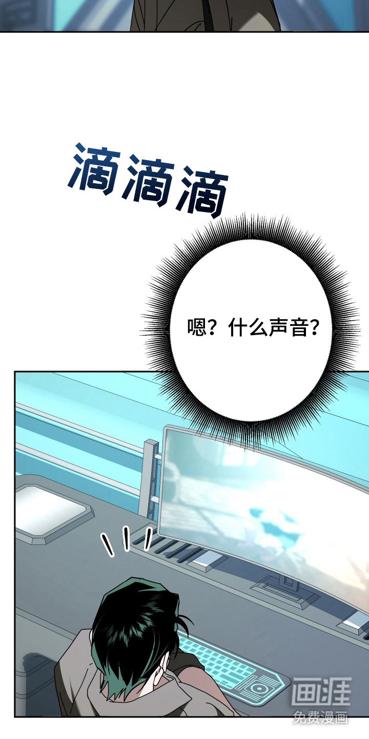 第19话11