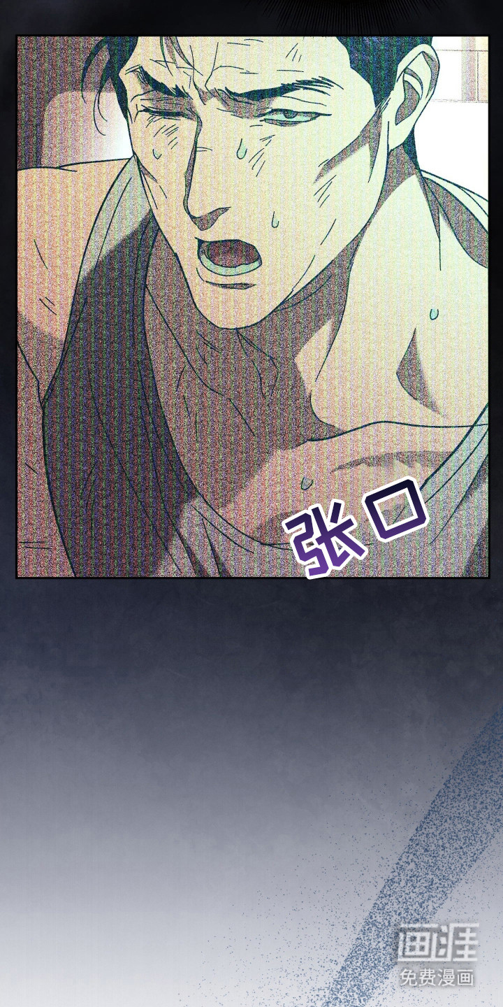 第19话16
