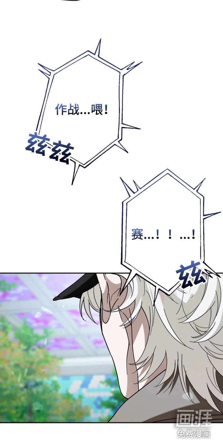 第19话19