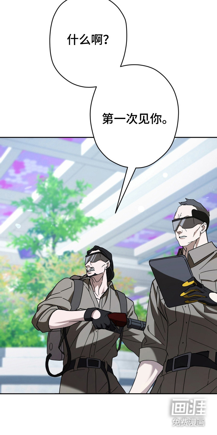 第19话22