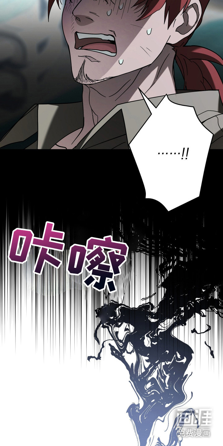 第19话5