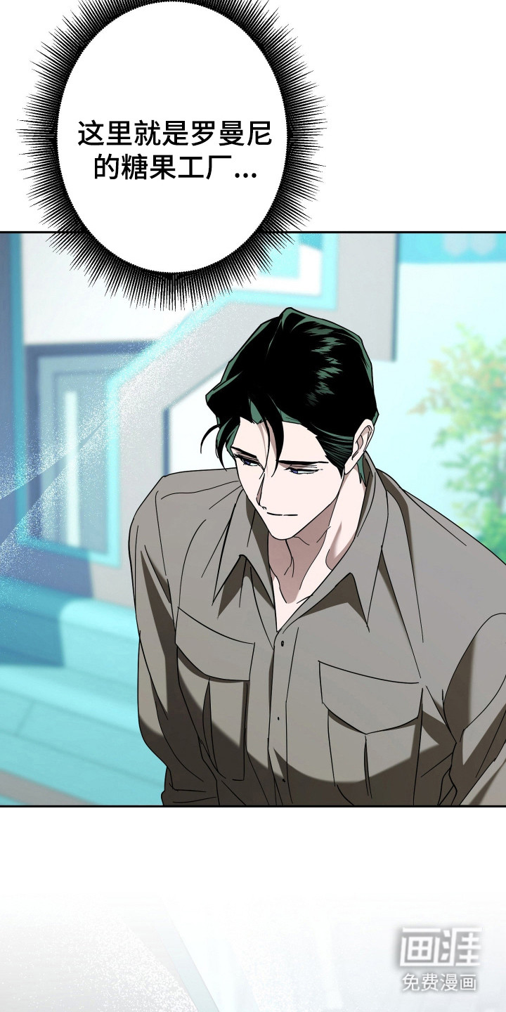 第19话7