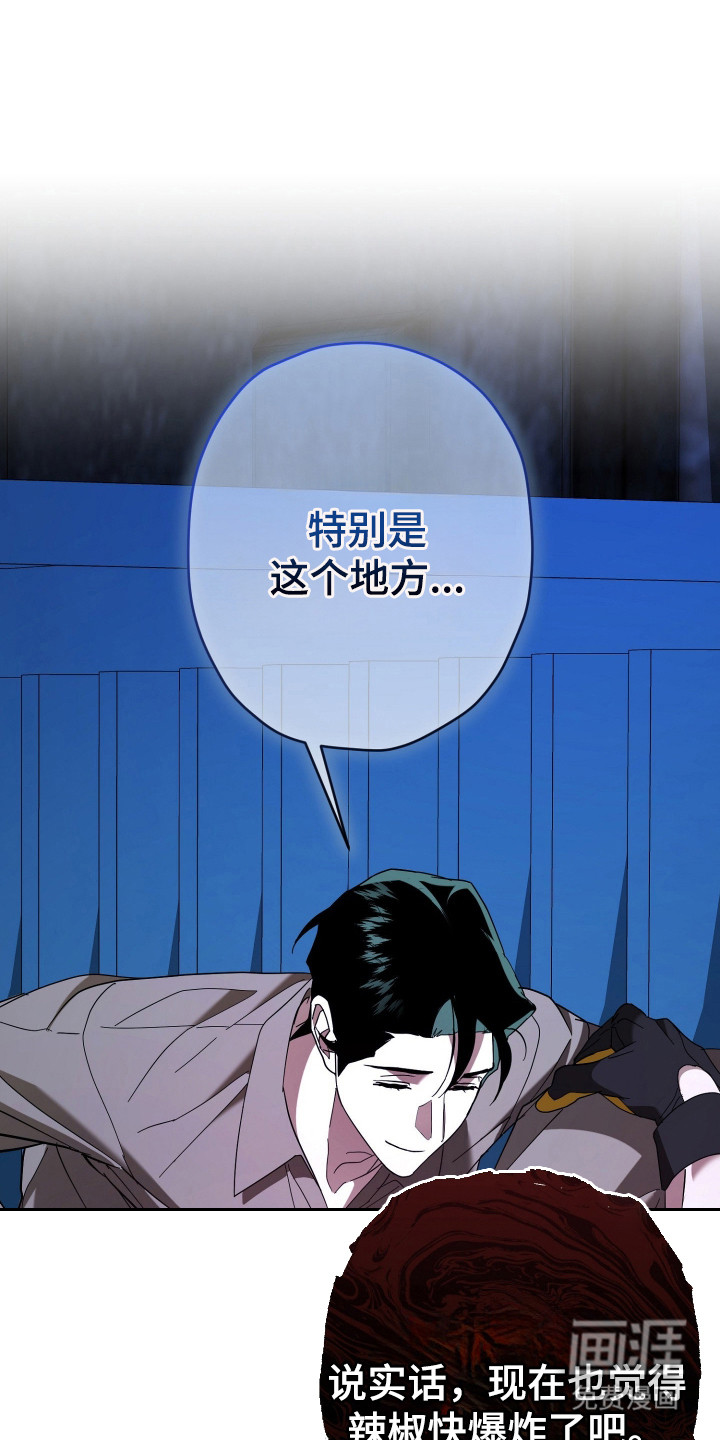 第18话0