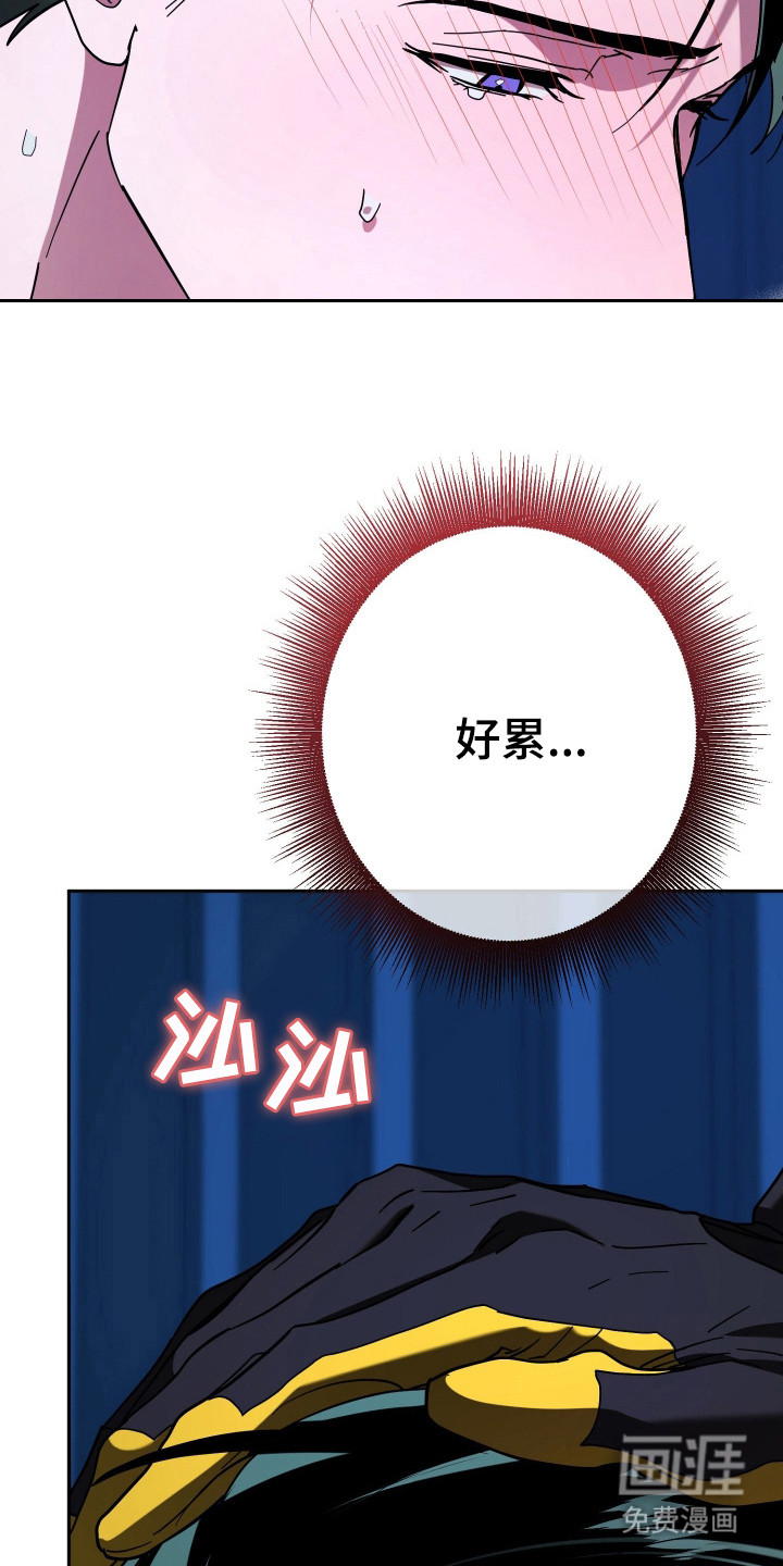 第18话11