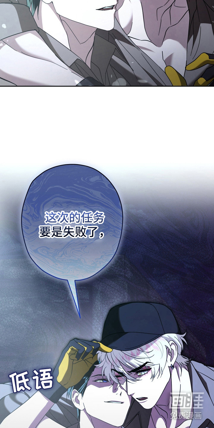 第18话20