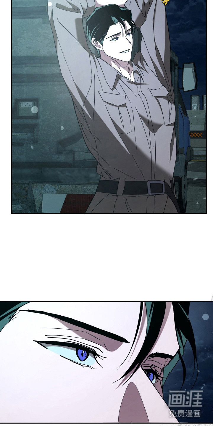 第18话23