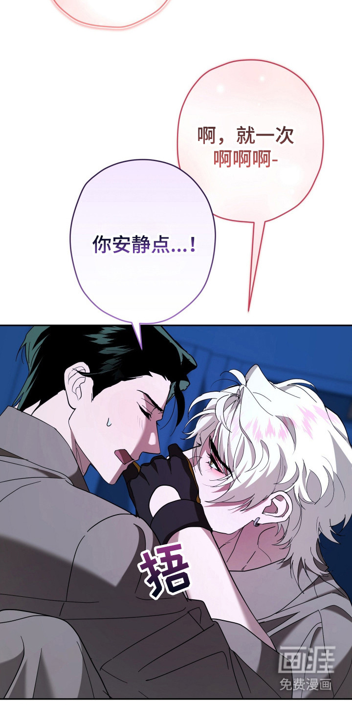 第18话5