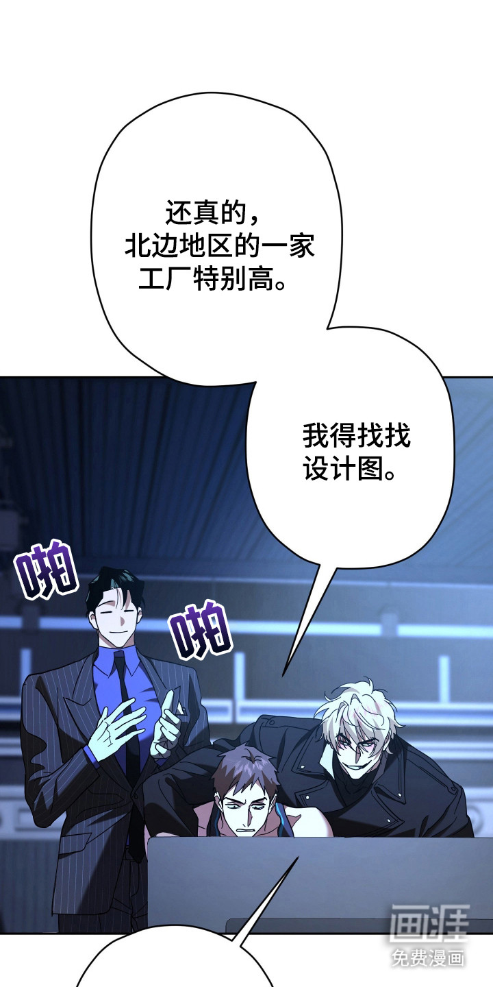 第17话0