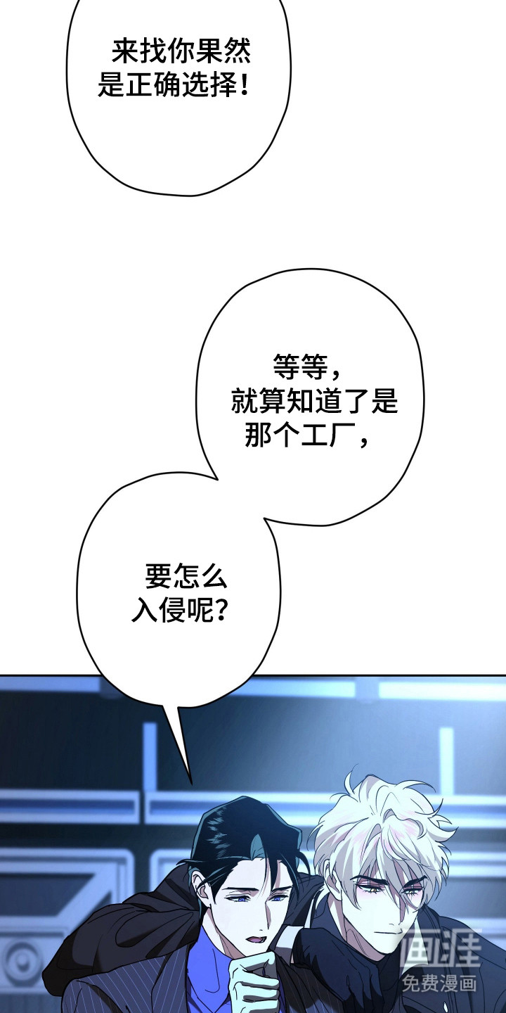 第17话1