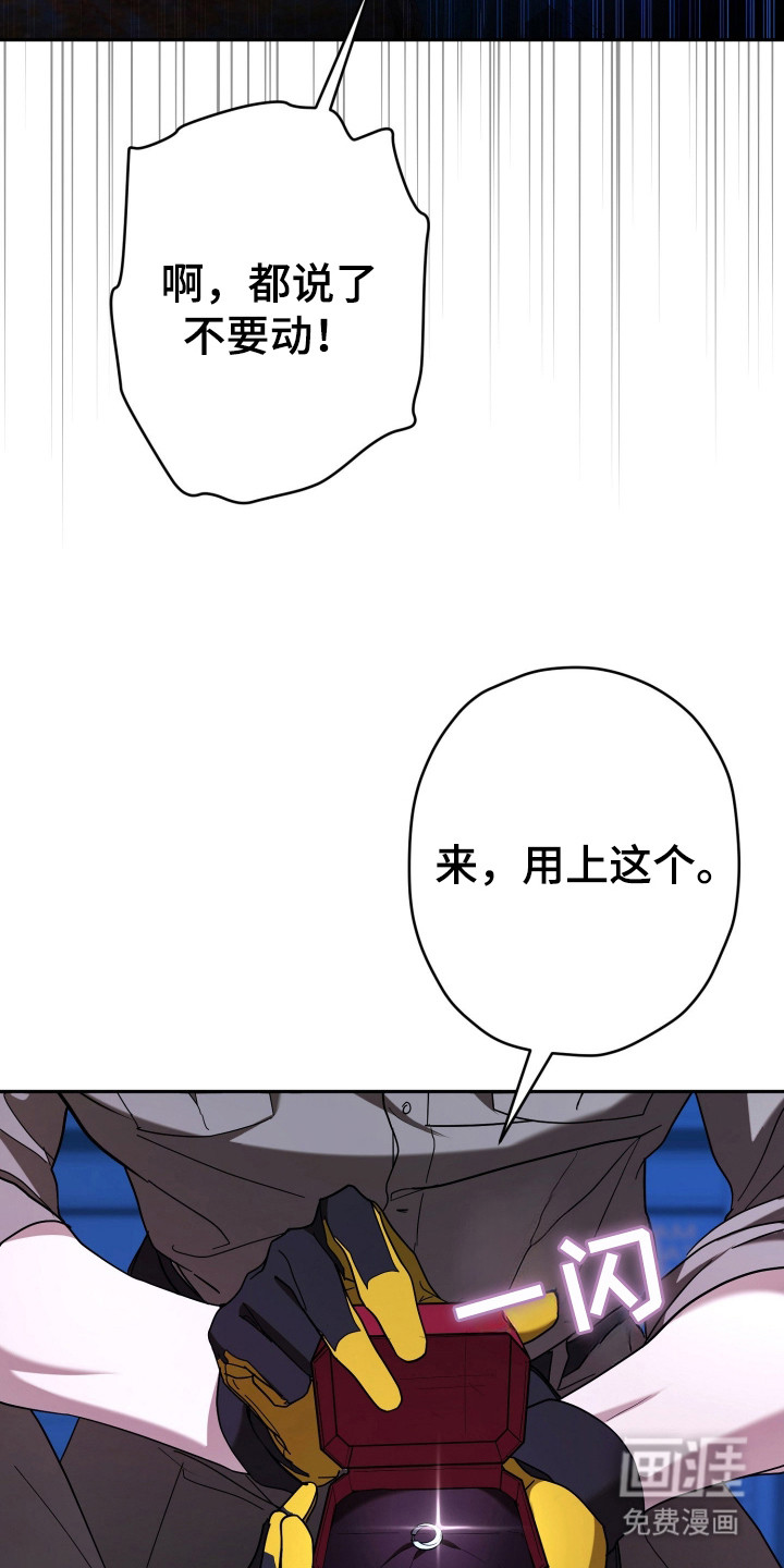 第17话15