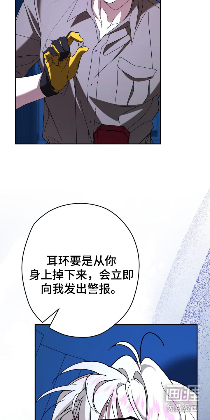 第17话18