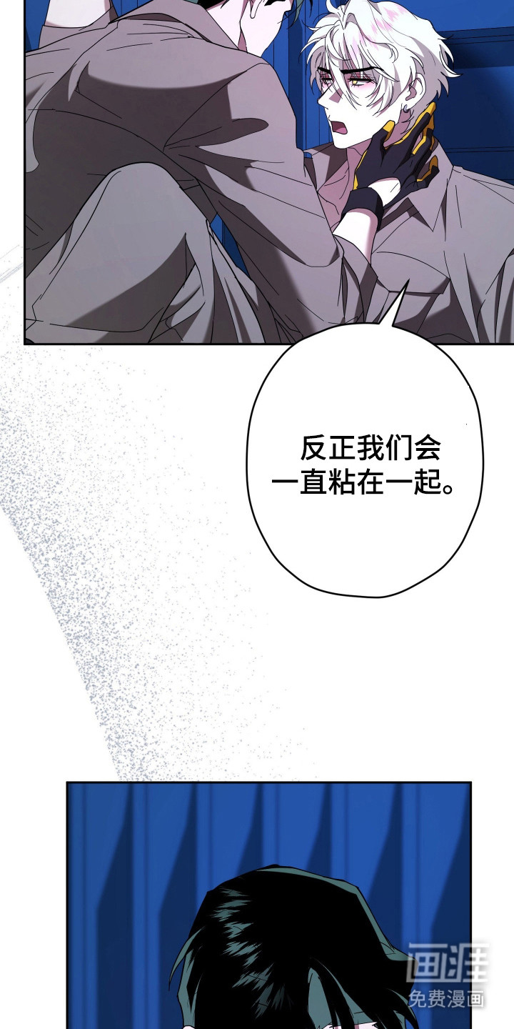 第17话22